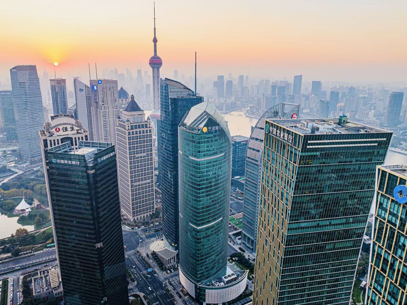 宁波银行荣获“司南奖”2025年度中国司库建设优秀银行奖