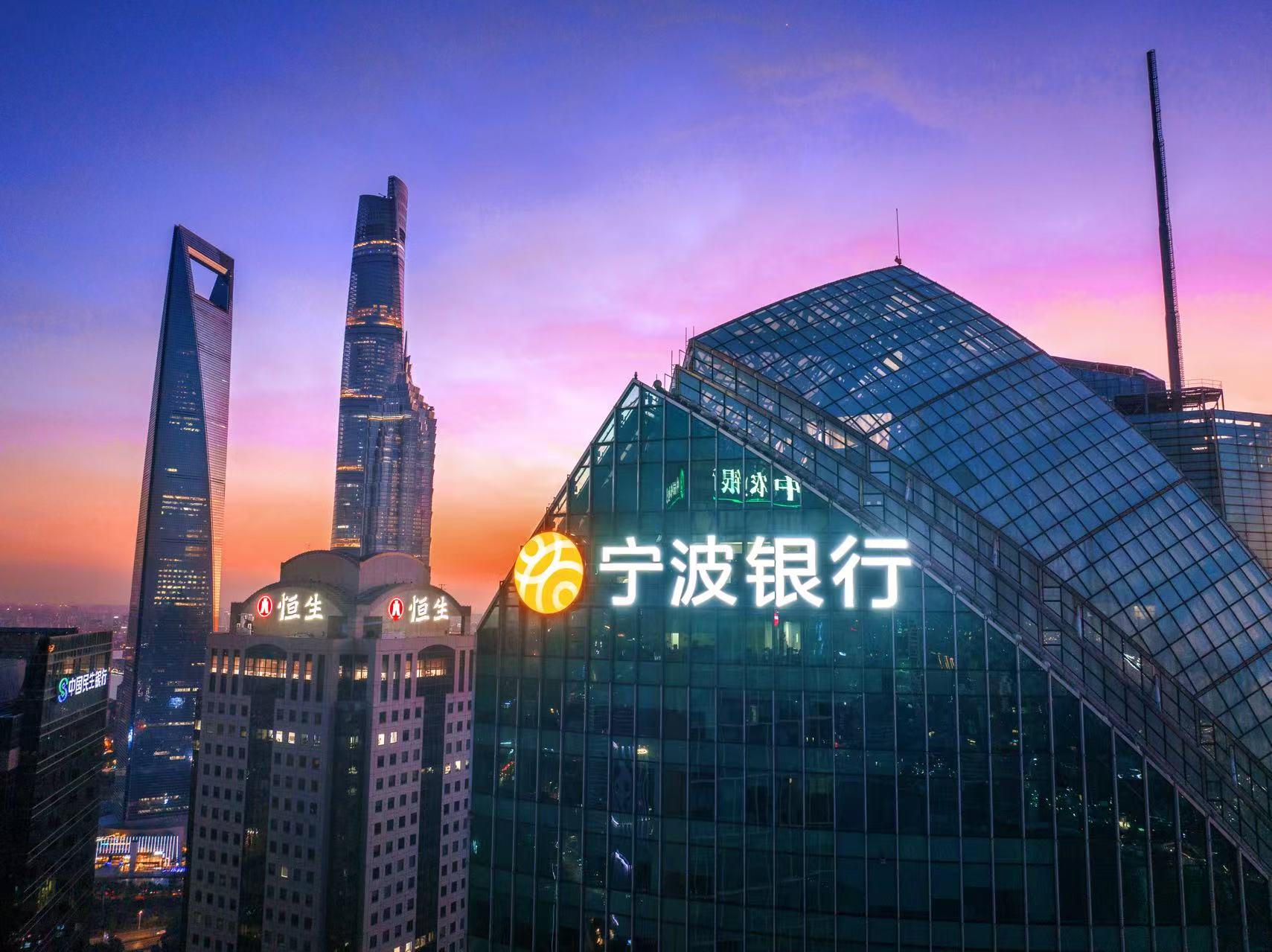 宁波银行：贴心做适老服务，真心护银发岁月