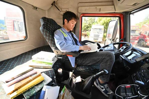 4平方米的“书房”，引发全网共鸣