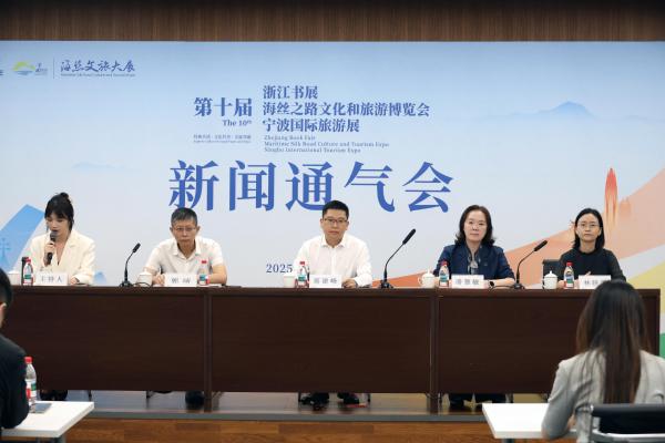 十年沉淀，三展齐发！